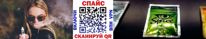 цена   Скопин  БУТИРАТ жидкий экстази 