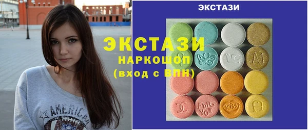 2c-b Аркадак