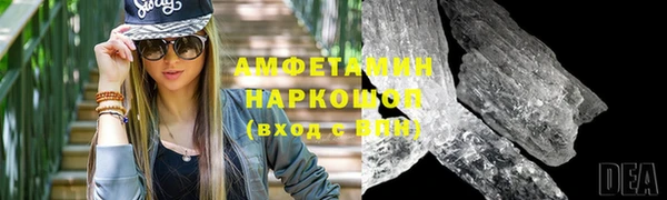 меф Арсеньев