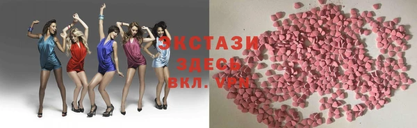меф Арсеньев