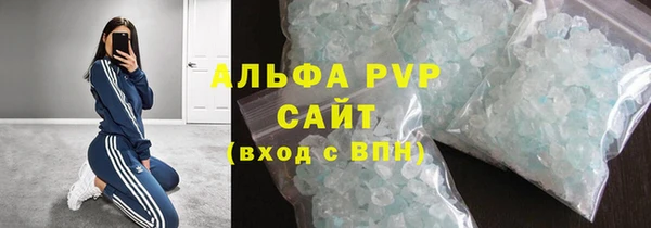 меф Арсеньев