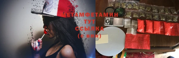 2c-b Аркадак