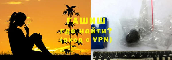 меф Арсеньев