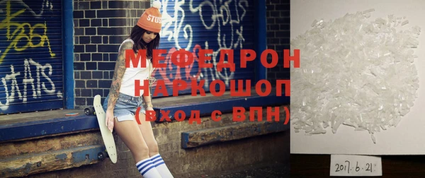 2c-b Аркадак
