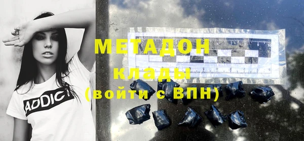 2c-b Аркадак