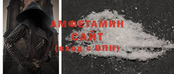 синтетический гашиш Армянск