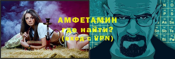 меф Арсеньев