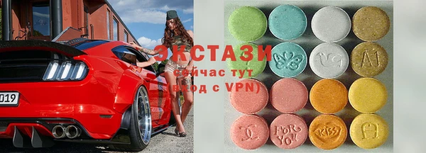 синтетический гашиш Армянск