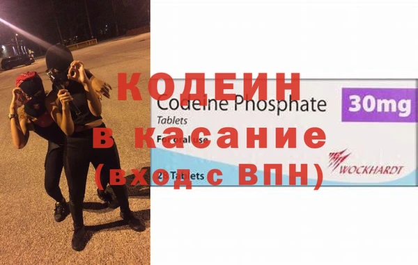 меф Арсеньев