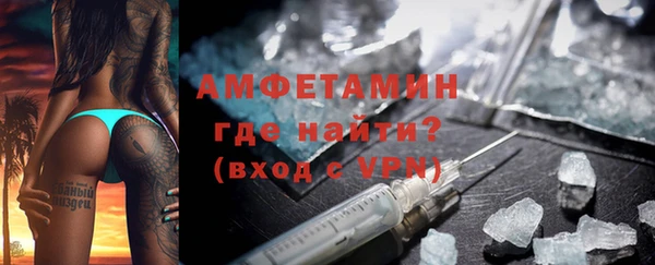 синтетический гашиш Армянск