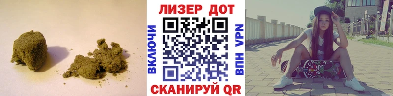 это официальный сайт  Скопин  LSD-25 экстази кислота 