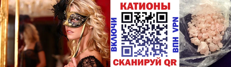 МЕФ мука blacksprut tor Скопин даркнет сайт