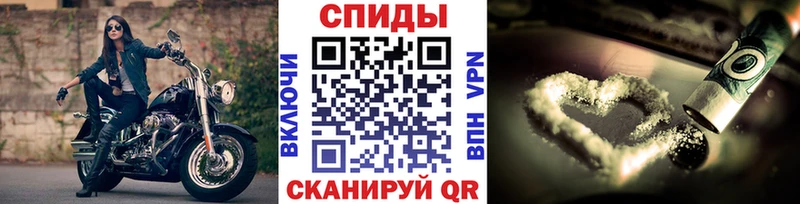 blacksprut зеркало  Скопин  Метамфетамин мет  закладки 